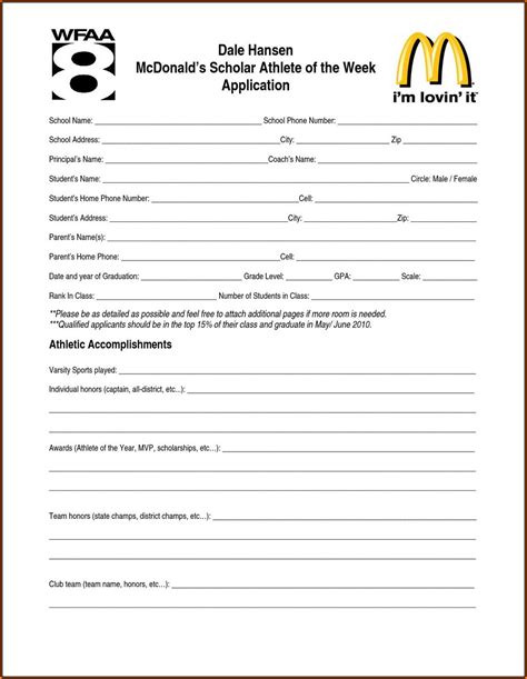 mcdonalds hiring online application|mcstate apply online.